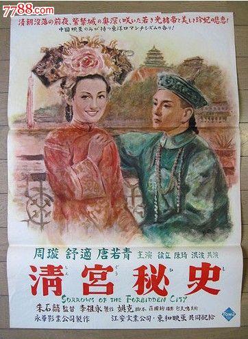 房产证写名字新政策2020