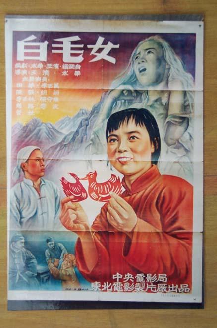 购买假农业银行存款证明